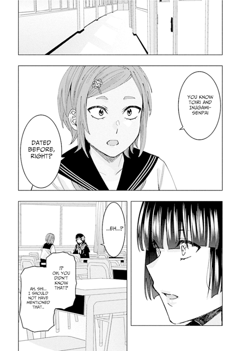 Jiken Jaken! - Chapter 68 Page 5