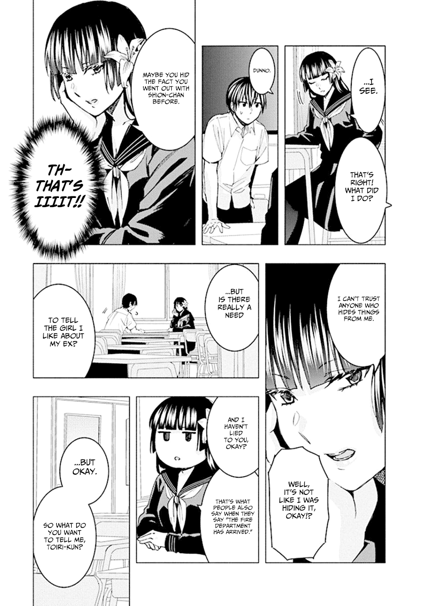 Jiken Jaken! - Chapter 69 Page 9