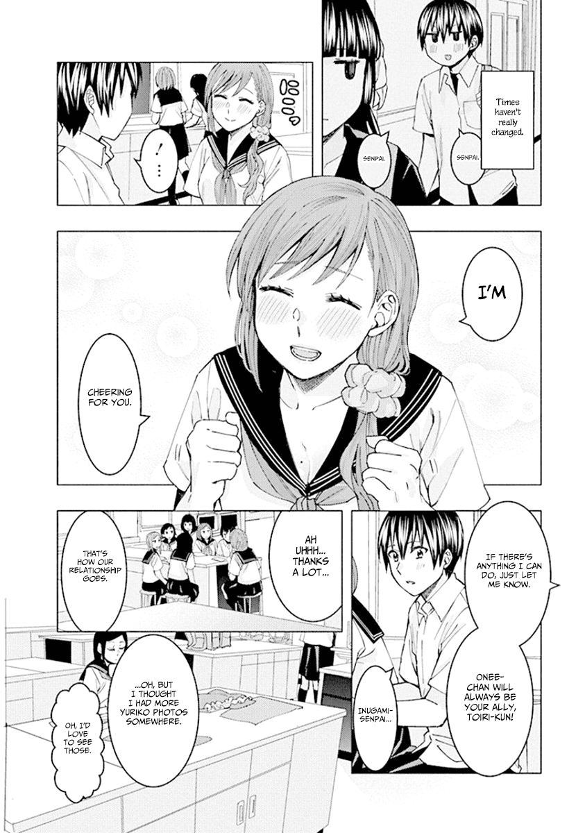 Jiken Jaken! - Chapter 70 Page 4