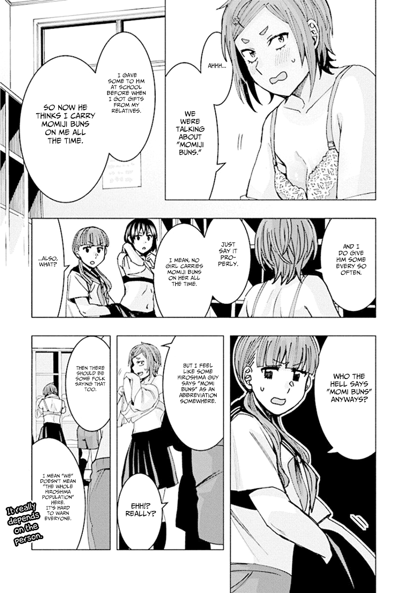 Jiken Jaken! - Chapter 73 Page 11