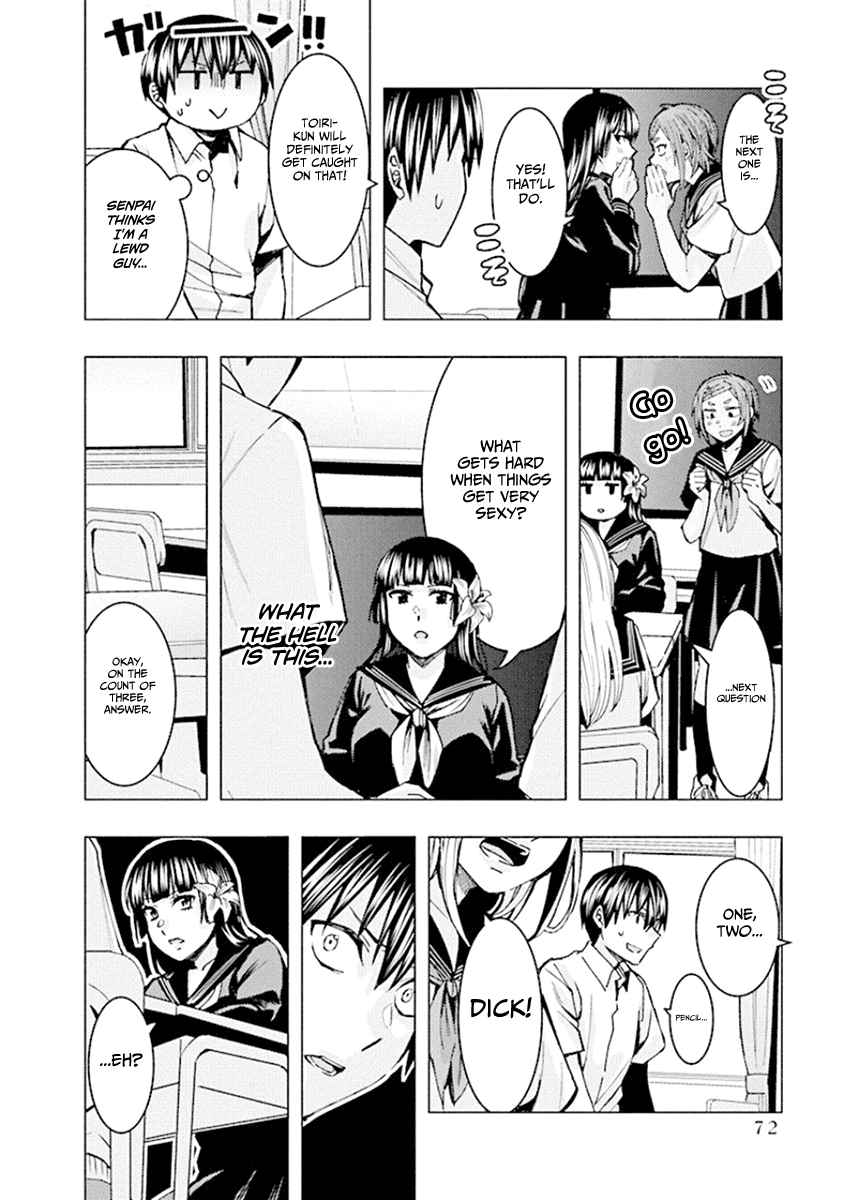 Jiken Jaken! - Chapter 74 Page 8