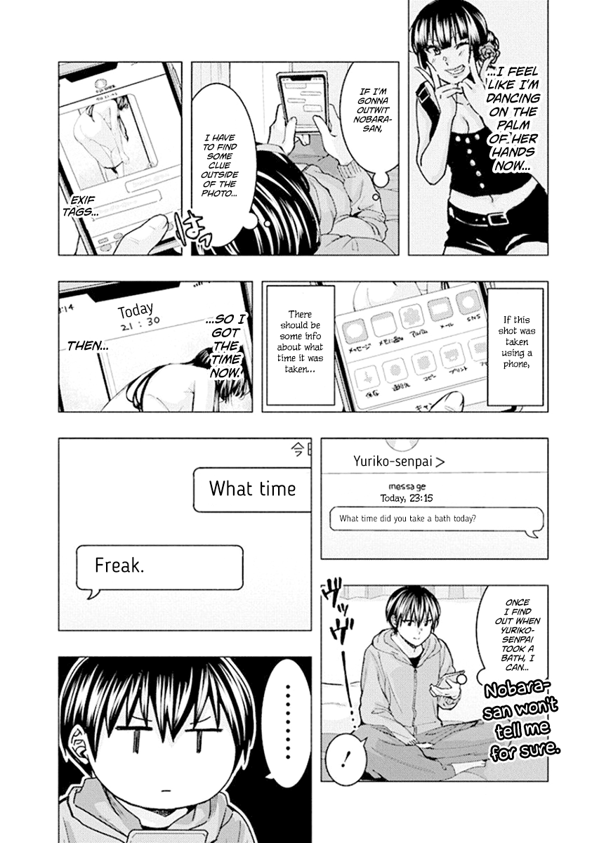 Jiken Jaken! - Chapter 78 Page 10