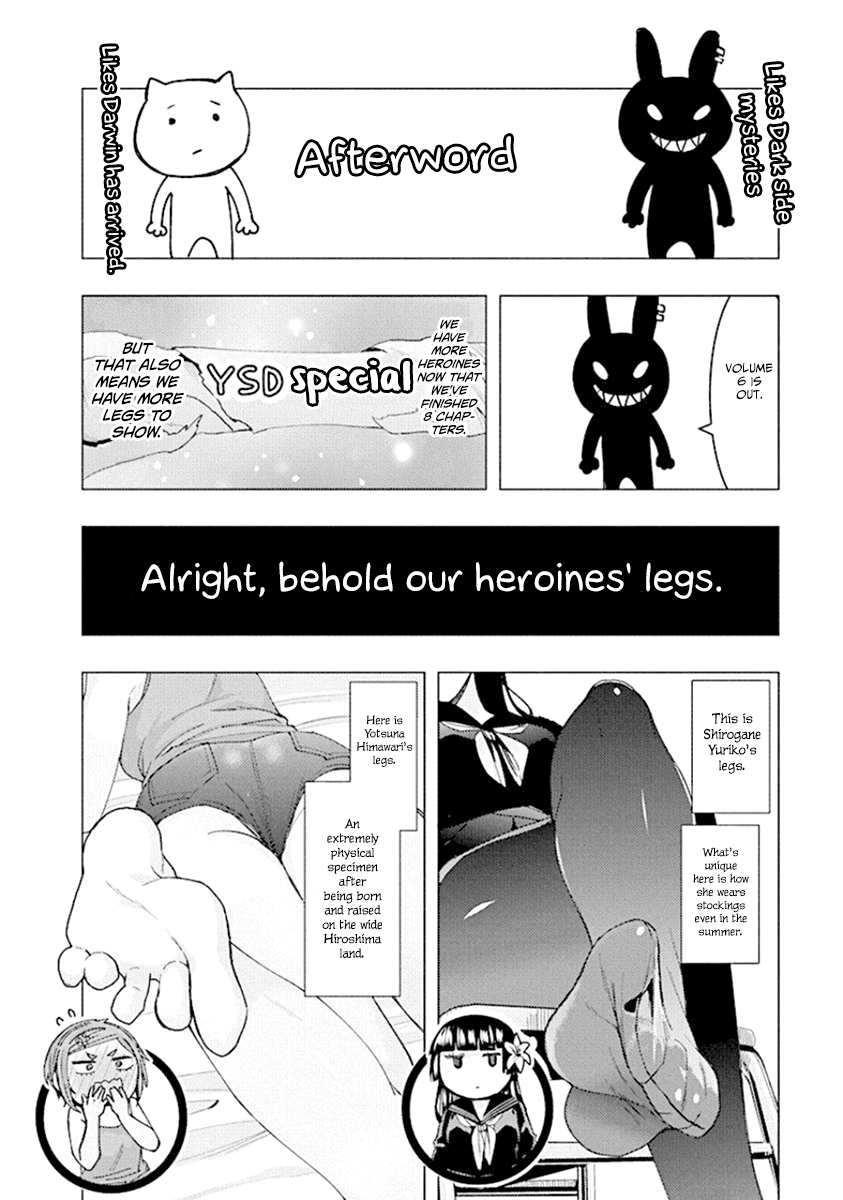 Jiken Jaken! - Chapter 80.1 Page 1