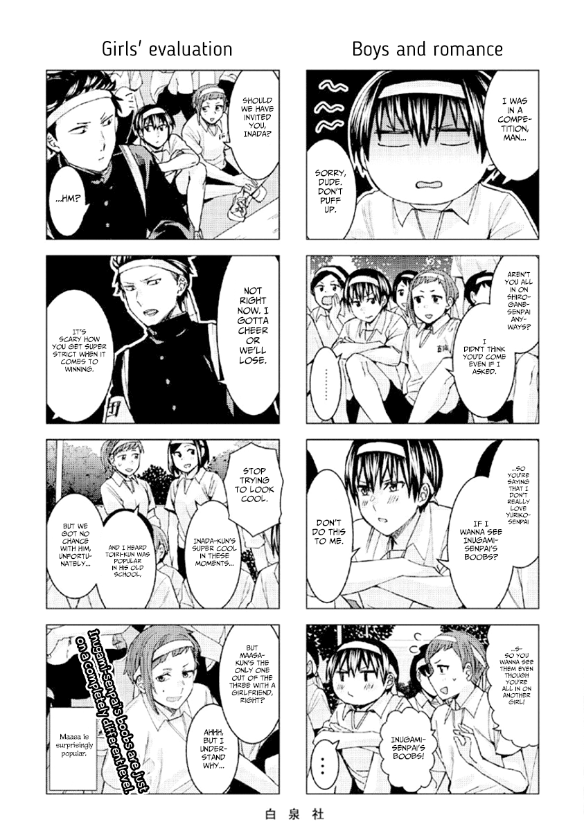 Jiken Jaken! - Chapter 80.1 Page 5