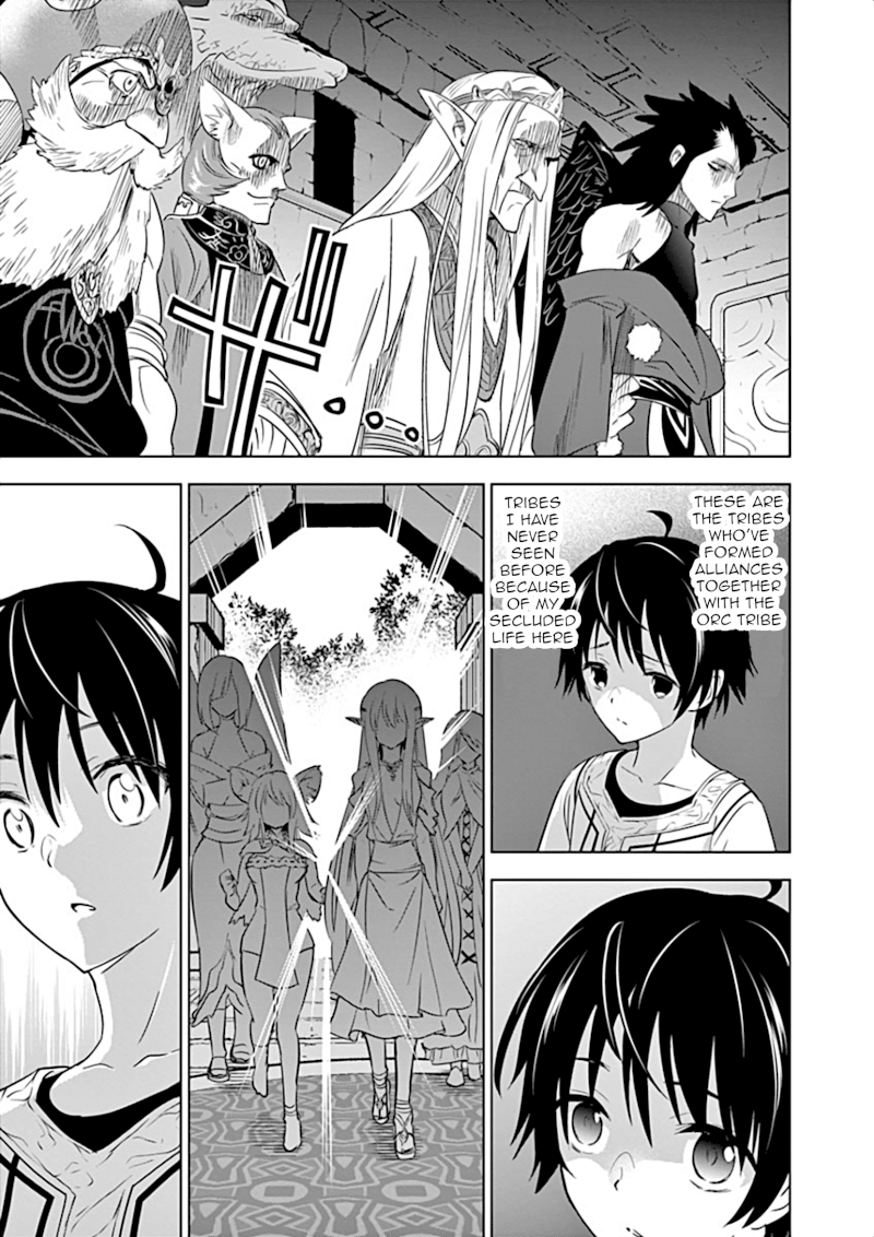 Shijou Saikyou Orc-san no Tanoshii Tanetsuke Harem Zukuri - Chapter 1 Page 24