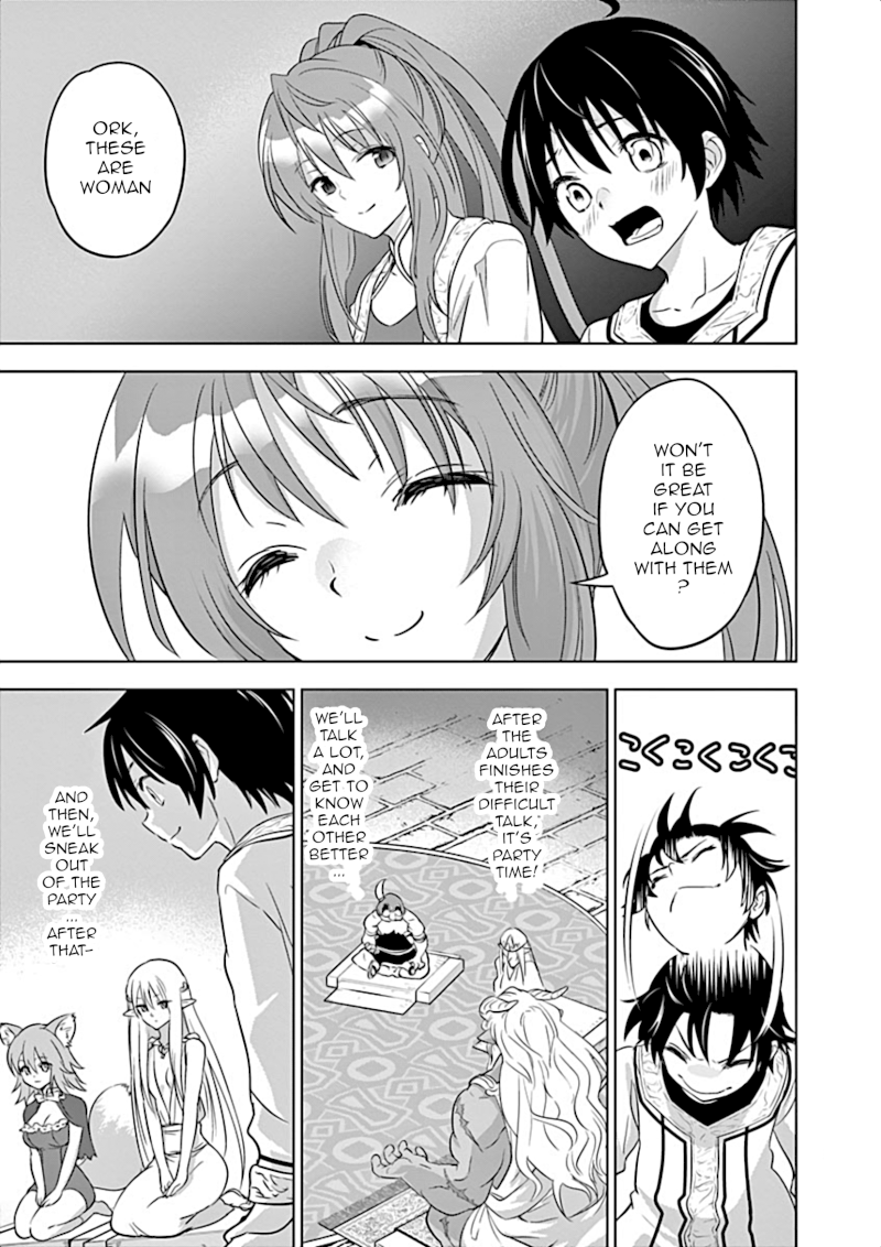 Shijou Saikyou Orc-san no Tanoshii Tanetsuke Harem Zukuri - Chapter 1 Page 27