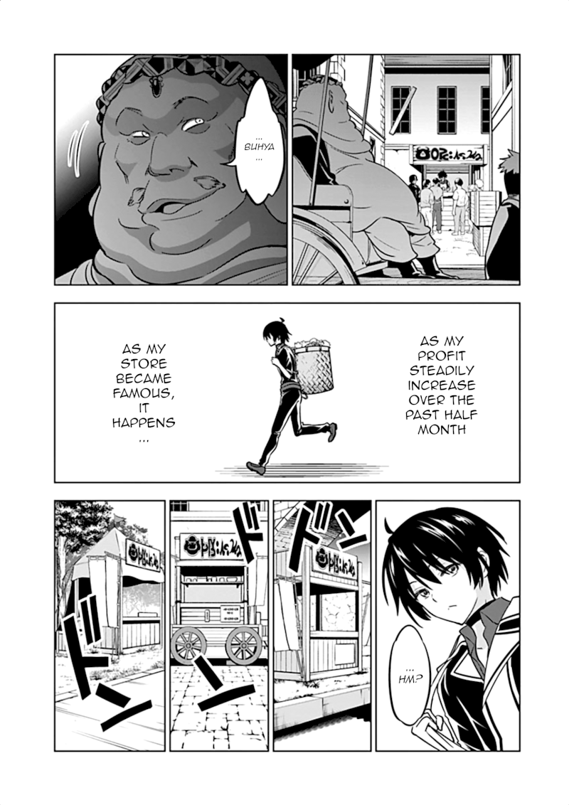 Shijou Saikyou Orc-san no Tanoshii Tanetsuke Harem Zukuri - Chapter 11 Page 13