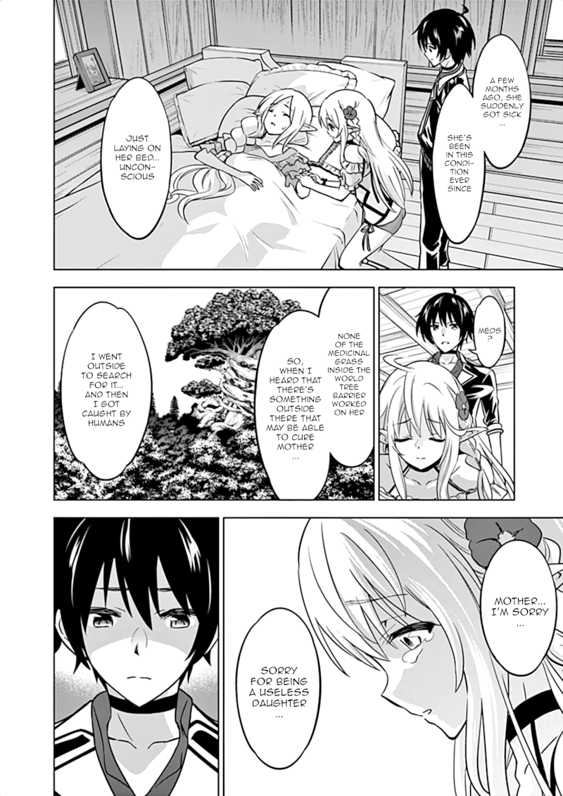 Shijou Saikyou Orc-san no Tanoshii Tanetsuke Harem Zukuri - Chapter 15 Page 5