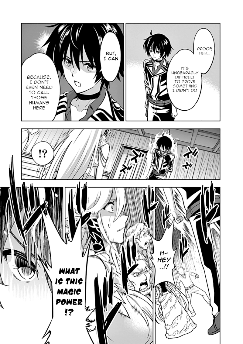 Shijou Saikyou Orc-san no Tanoshii Tanetsuke Harem Zukuri - Chapter 18 Page 7