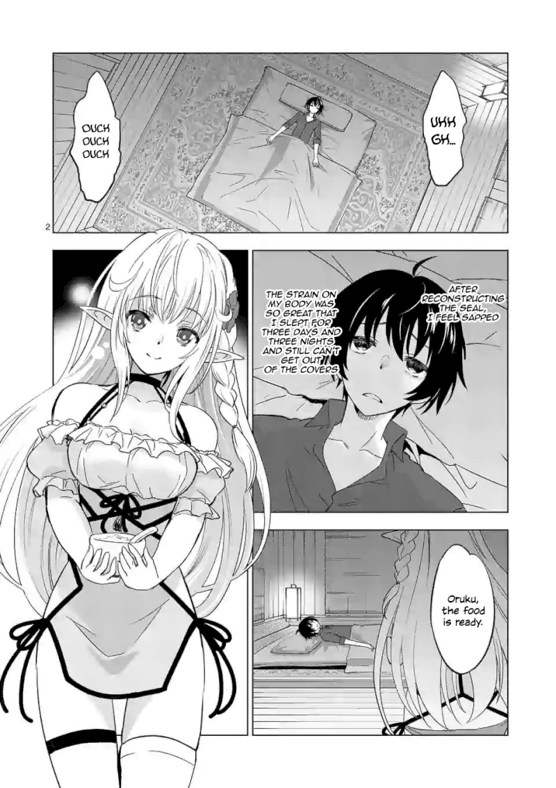 Shijou Saikyou Orc-san no Tanoshii Tanetsuke Harem Zukuri - Chapter 22 Page 3