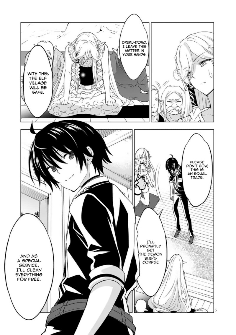 Shijou Saikyou Orc-san no Tanoshii Tanetsuke Harem Zukuri - Chapter 23 Page 6