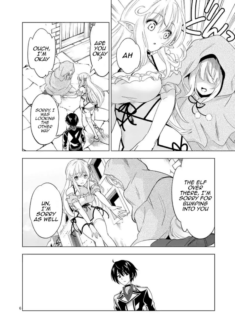 Shijou Saikyou Orc-san no Tanoshii Tanetsuke Harem Zukuri - Chapter 26 Page 6