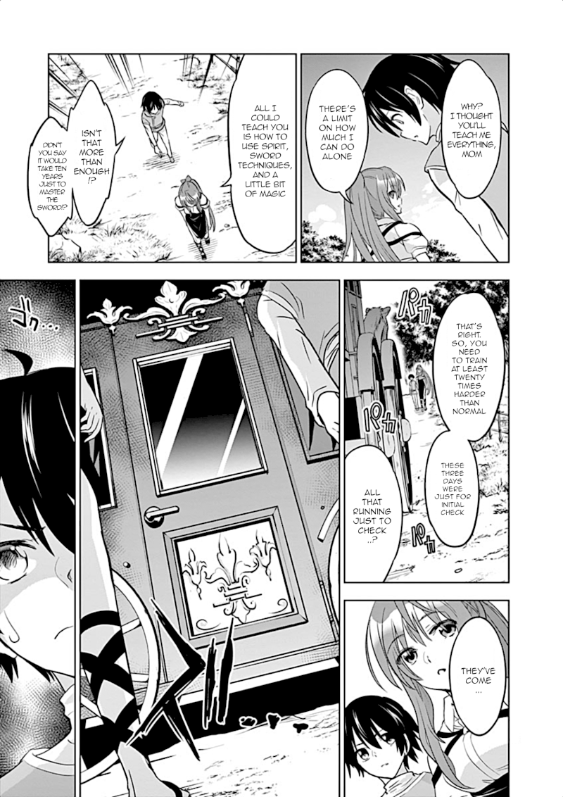 Shijou Saikyou Orc-san no Tanoshii Tanetsuke Harem Zukuri - Chapter 3 Page 4