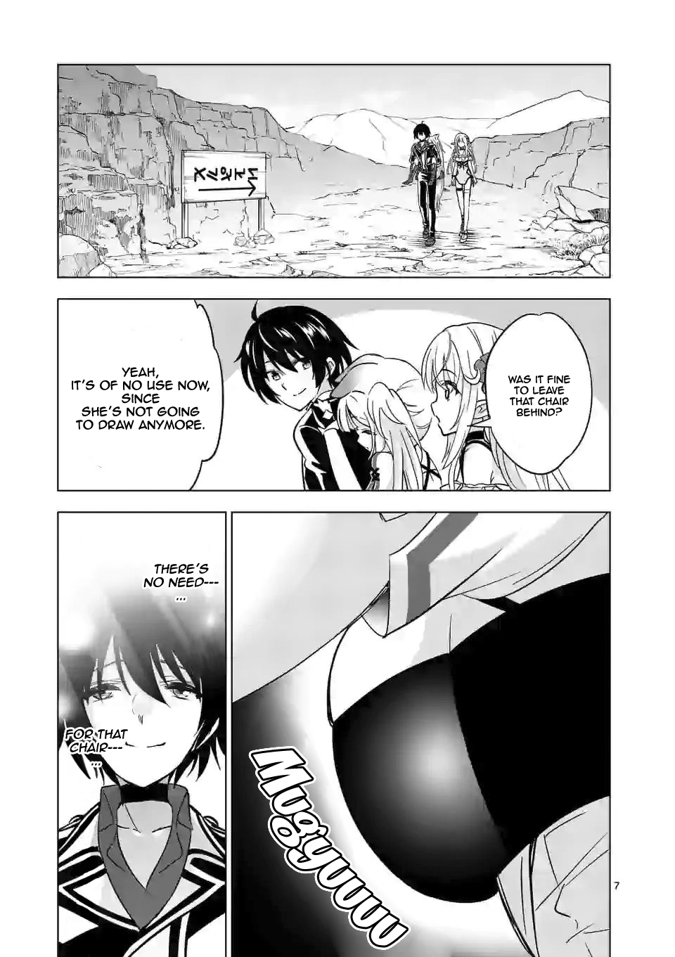 Shijou Saikyou Orc-san no Tanoshii Tanetsuke Harem Zukuri - Chapter 35 Page 8