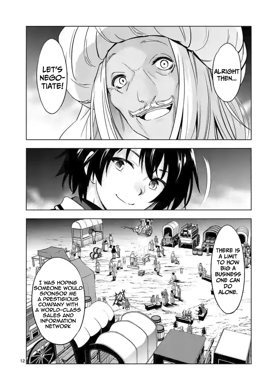 Shijou Saikyou Orc-san no Tanoshii Tanetsuke Harem Zukuri - Chapter 41.2 Page 2