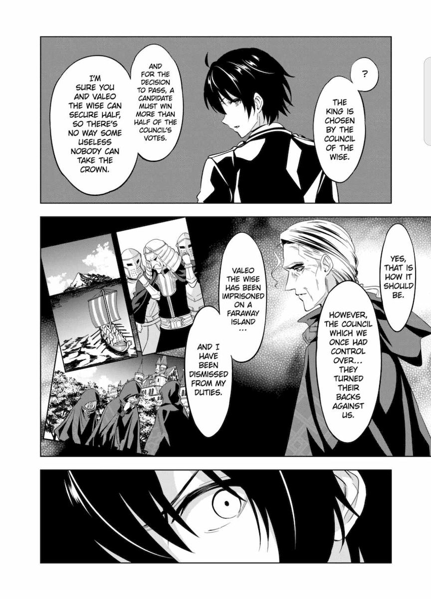 Shijou Saikyou Orc-san no Tanoshii Tanetsuke Harem Zukuri - Chapter 46 Page 4