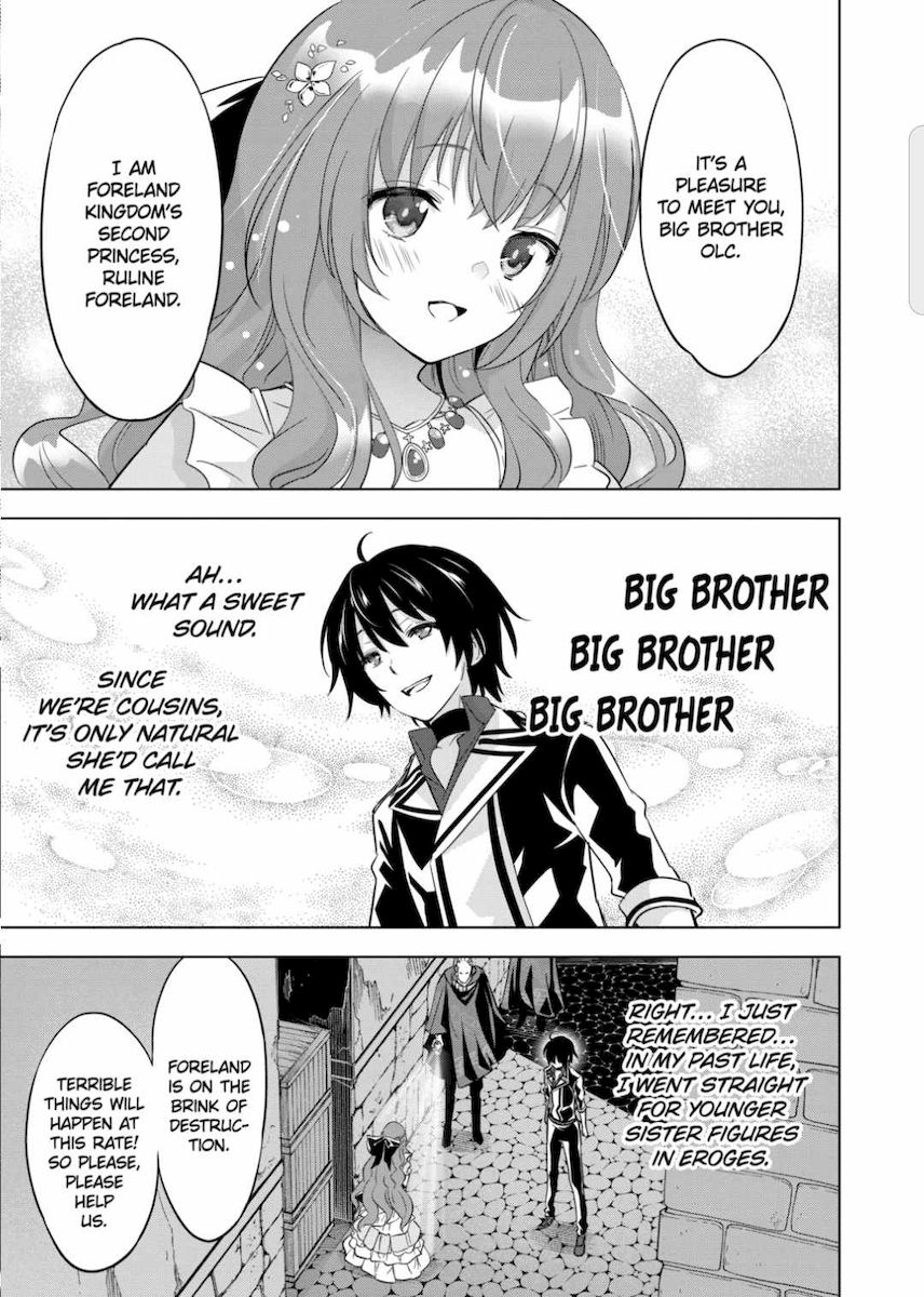 Shijou Saikyou Orc-san no Tanoshii Tanetsuke Harem Zukuri - Chapter 46 Page 9