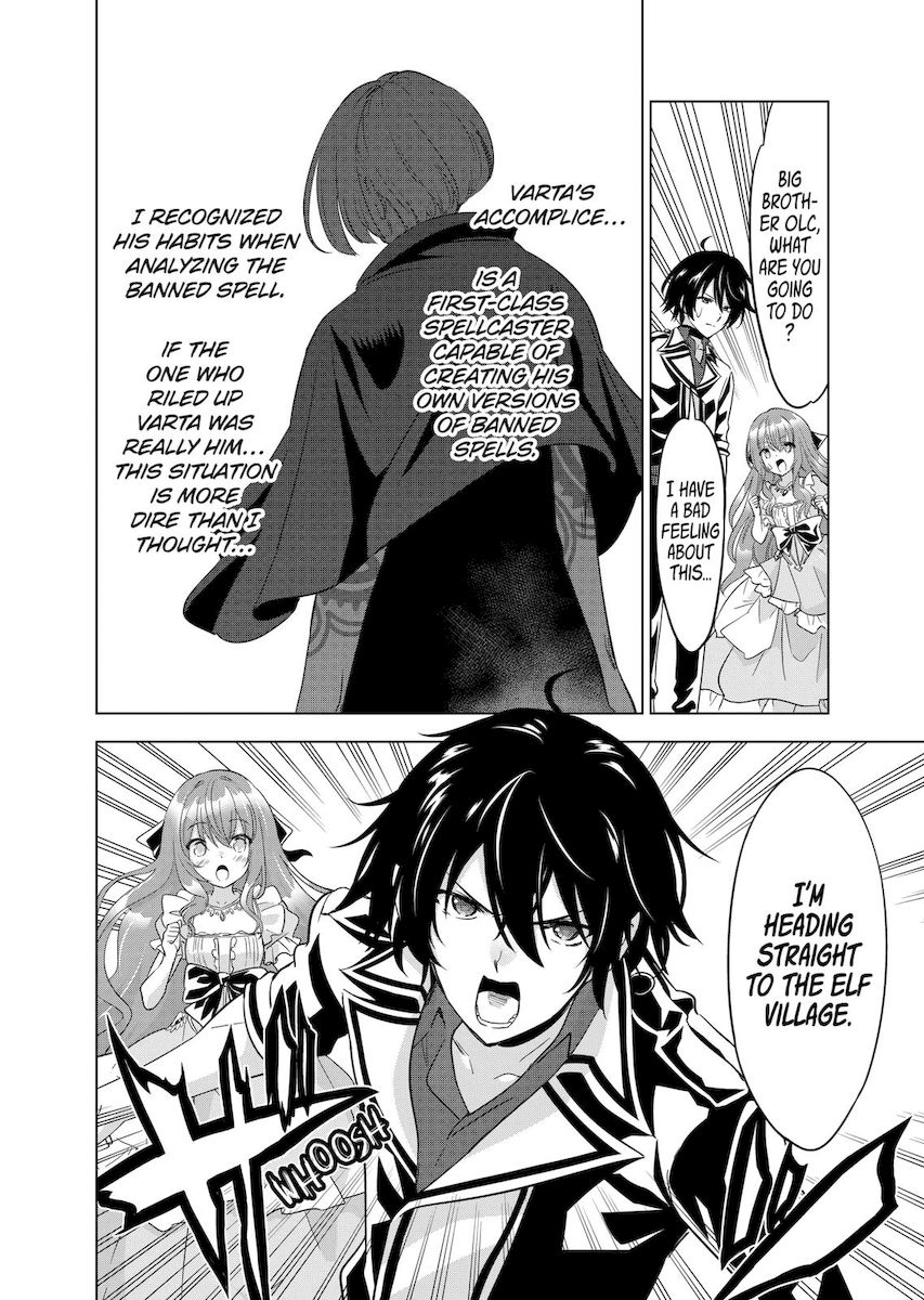 Shijou Saikyou Orc-san no Tanoshii Tanetsuke Harem Zukuri - Chapter 52 Page 12