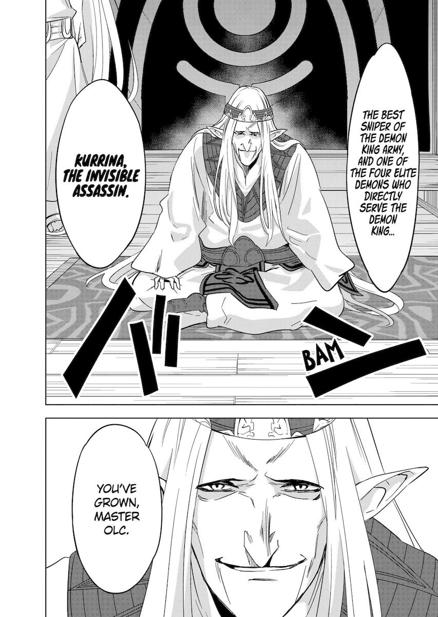 Shijou Saikyou Orc-san no Tanoshii Tanetsuke Harem Zukuri - Chapter 54 Page 4