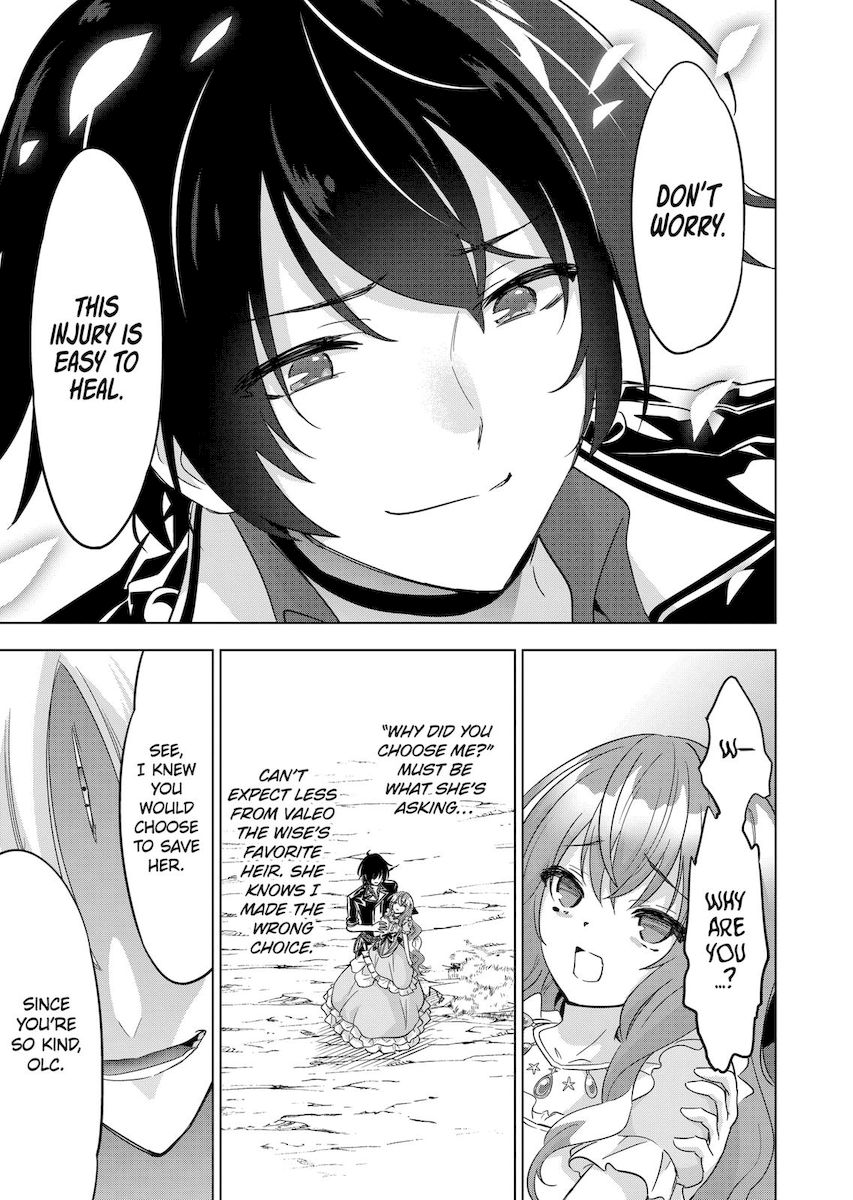 Shijou Saikyou Orc-san no Tanoshii Tanetsuke Harem Zukuri - Chapter 59 Page 5