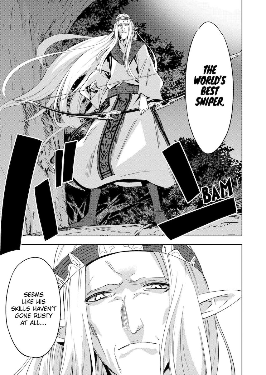 Shijou Saikyou Orc-san no Tanoshii Tanetsuke Harem Zukuri - Chapter 59 Page 9