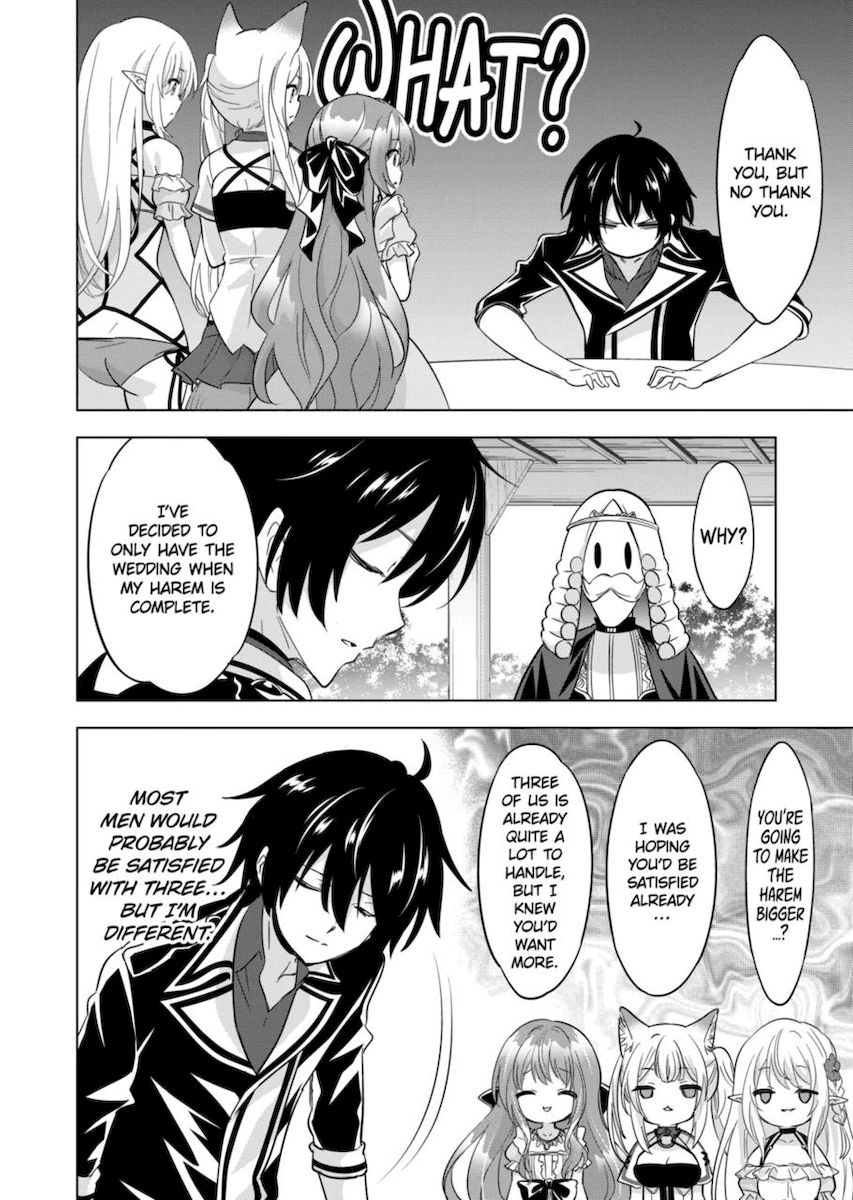 Shijou Saikyou Orc-san no Tanoshii Tanetsuke Harem Zukuri - Chapter 62 Page 12