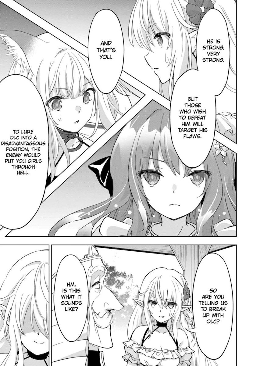 Shijou Saikyou Orc-san no Tanoshii Tanetsuke Harem Zukuri - Chapter 62 Page 7