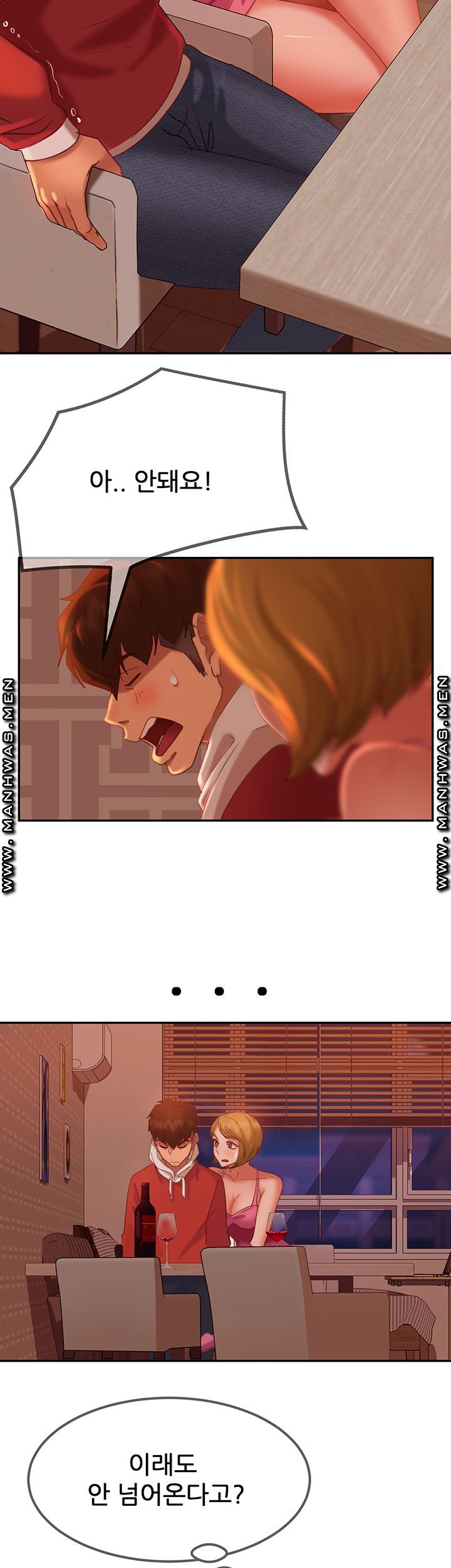 A Twisted Day Raw - Chapter 4 Page 21