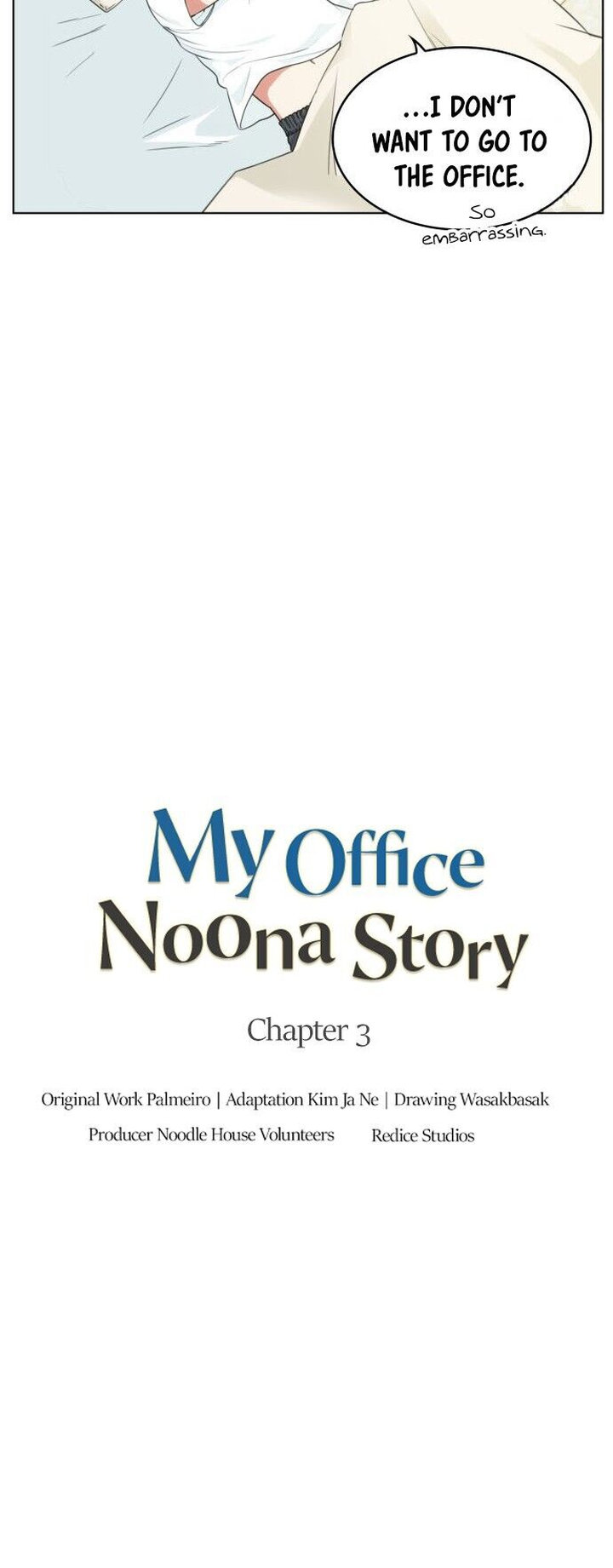 Our Office Story - Chapter 3 Page 5