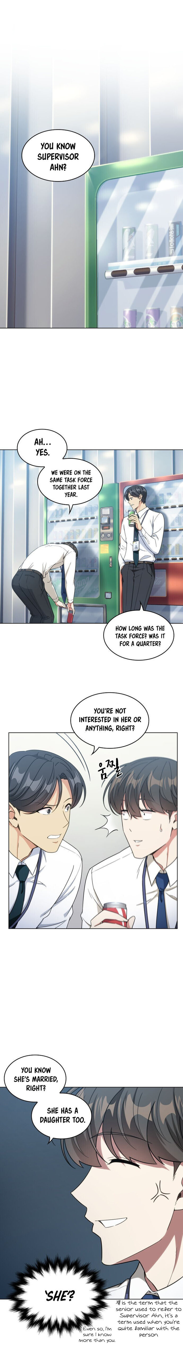 Our Office Story - Chapter 31 Page 2