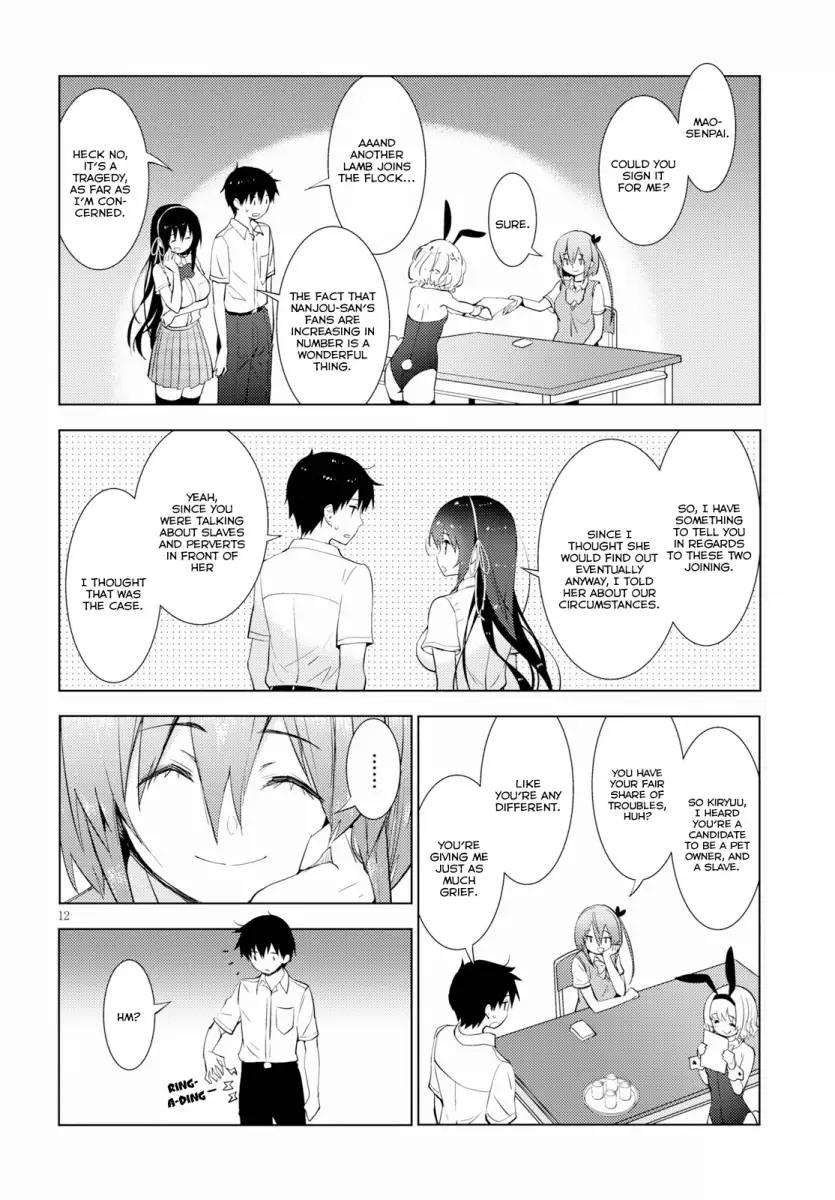 Kawaikereba Hentai demo Suki ni Natte Kuremasu ka? - Chapter 14 Page 12