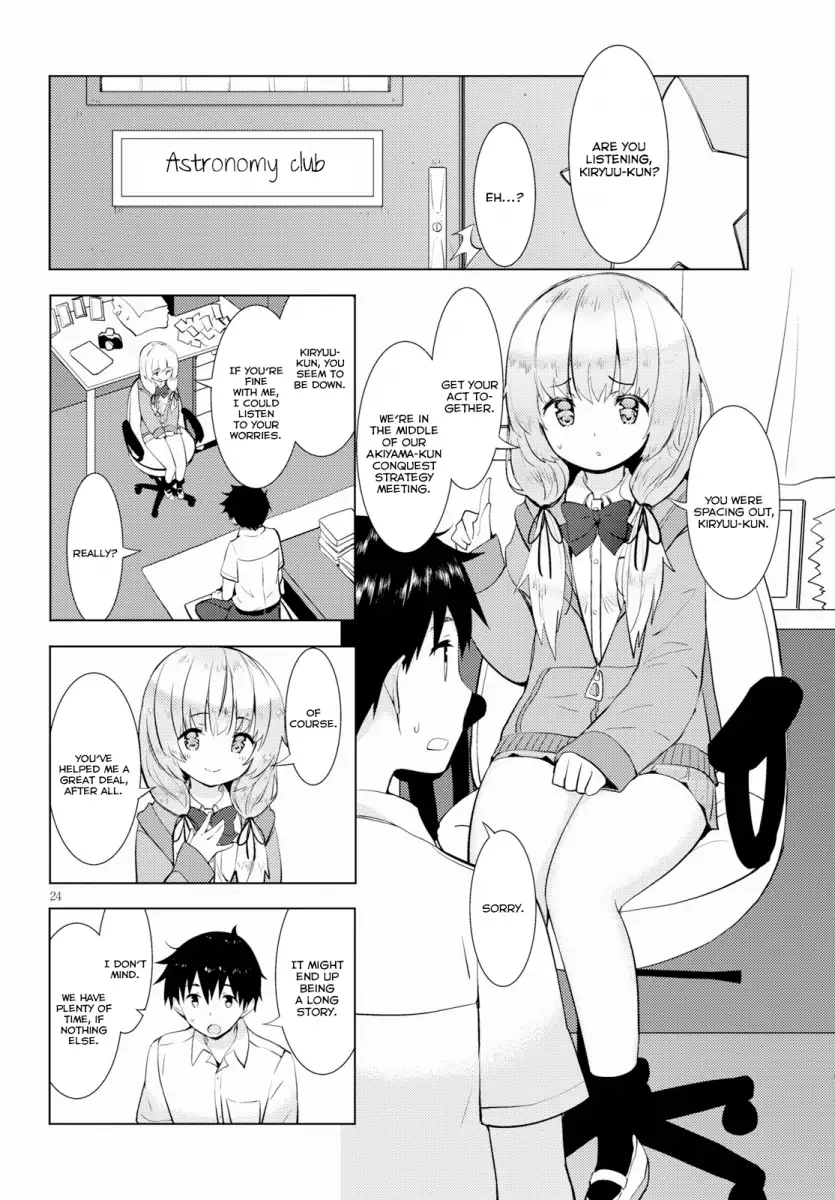 Kawaikereba Hentai demo Suki ni Natte Kuremasu ka? - Chapter 14 Page 24