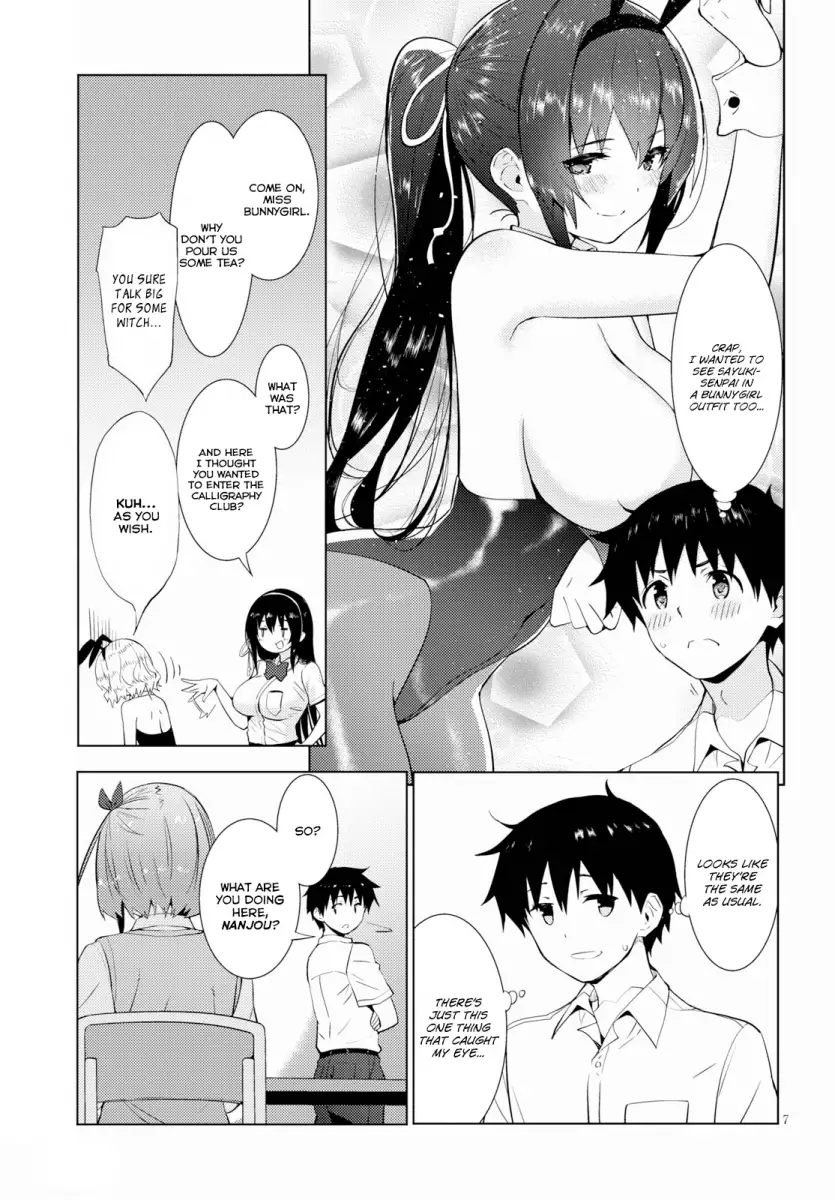 Kawaikereba Hentai demo Suki ni Natte Kuremasu ka? - Chapter 14 Page 7