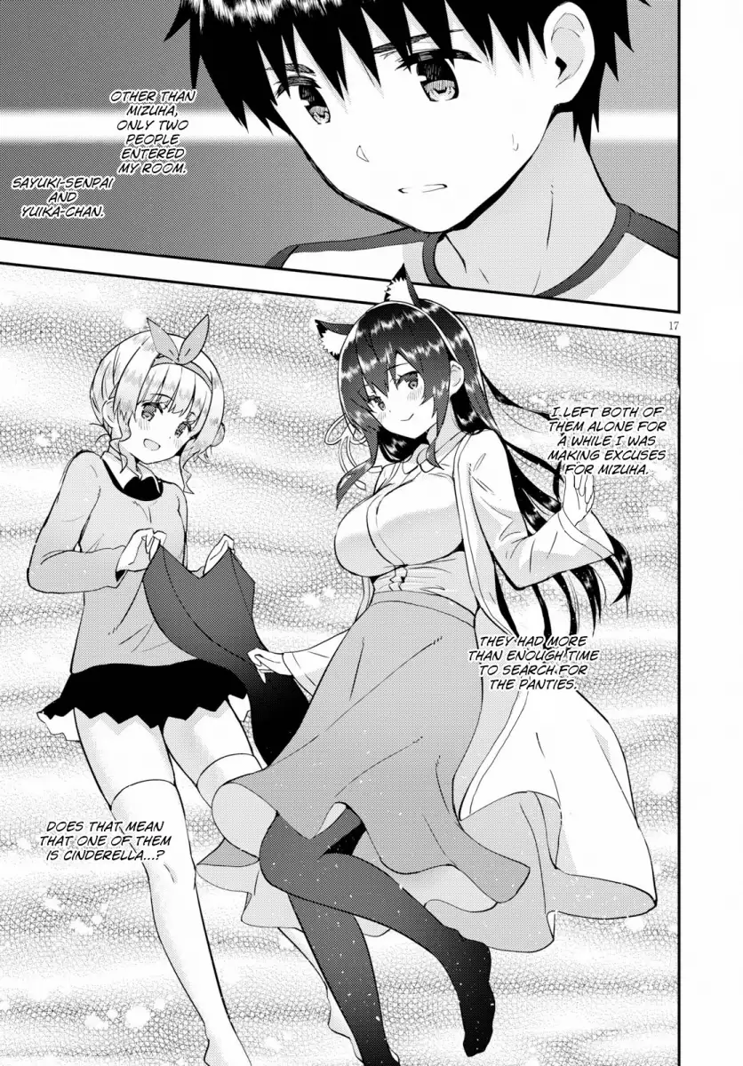 Kawaikereba Hentai demo Suki ni Natte Kuremasu ka? - Chapter 21 Page 17