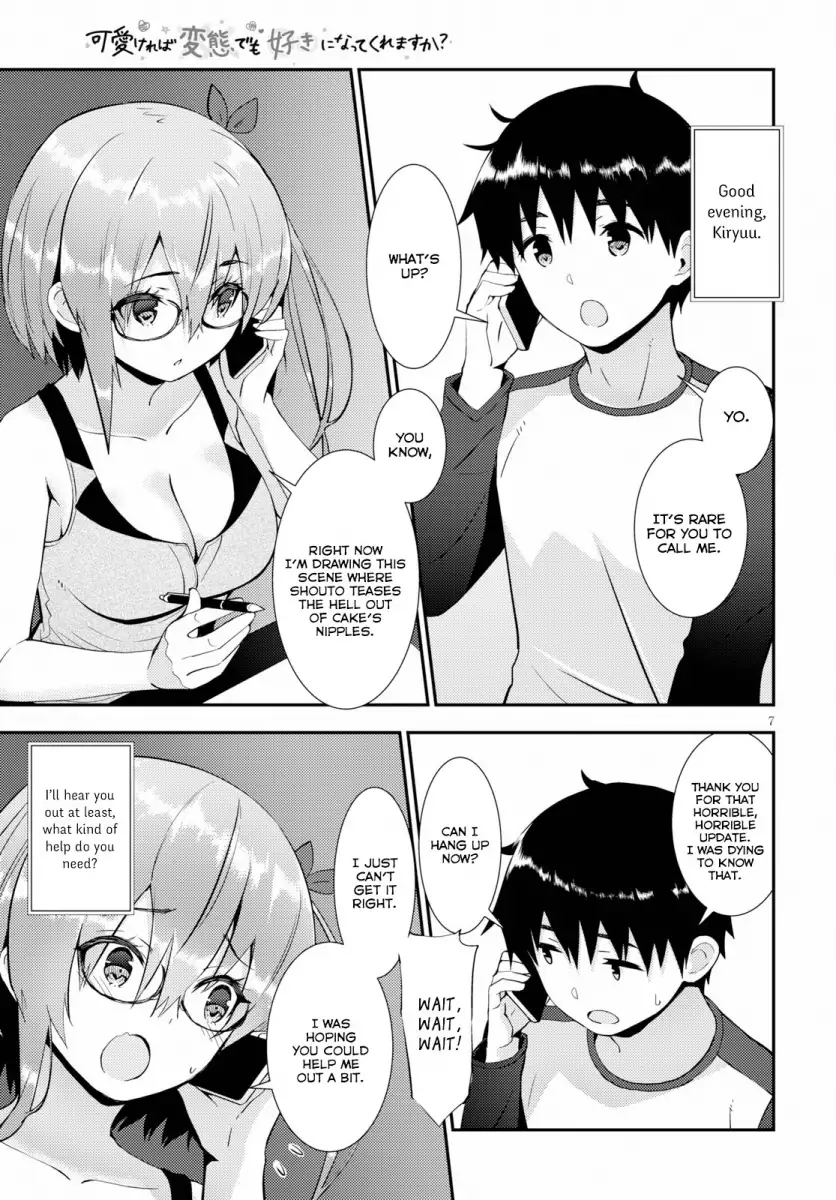 Kawaikereba Hentai demo Suki ni Natte Kuremasu ka? - Chapter 21 Page 7