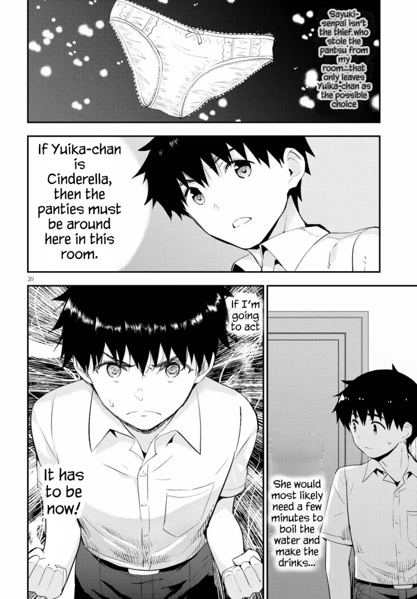 Kawaikereba Hentai demo Suki ni Natte Kuremasu ka? - Chapter 25 Page 20