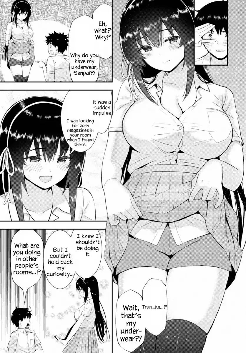 Kawaikereba Hentai demo Suki ni Natte Kuremasu ka? - Chapter 25 Page 9