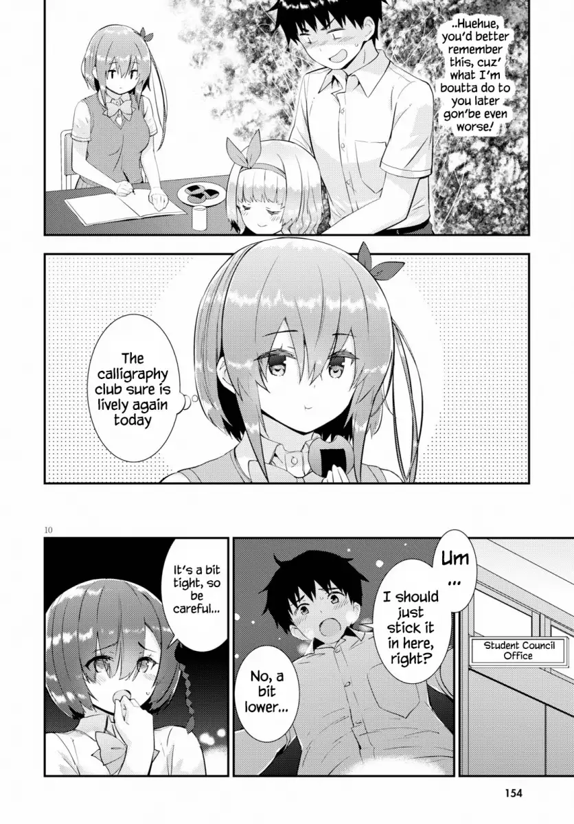 Kawaikereba Hentai demo Suki ni Natte Kuremasu ka? - Chapter 26 Page 10