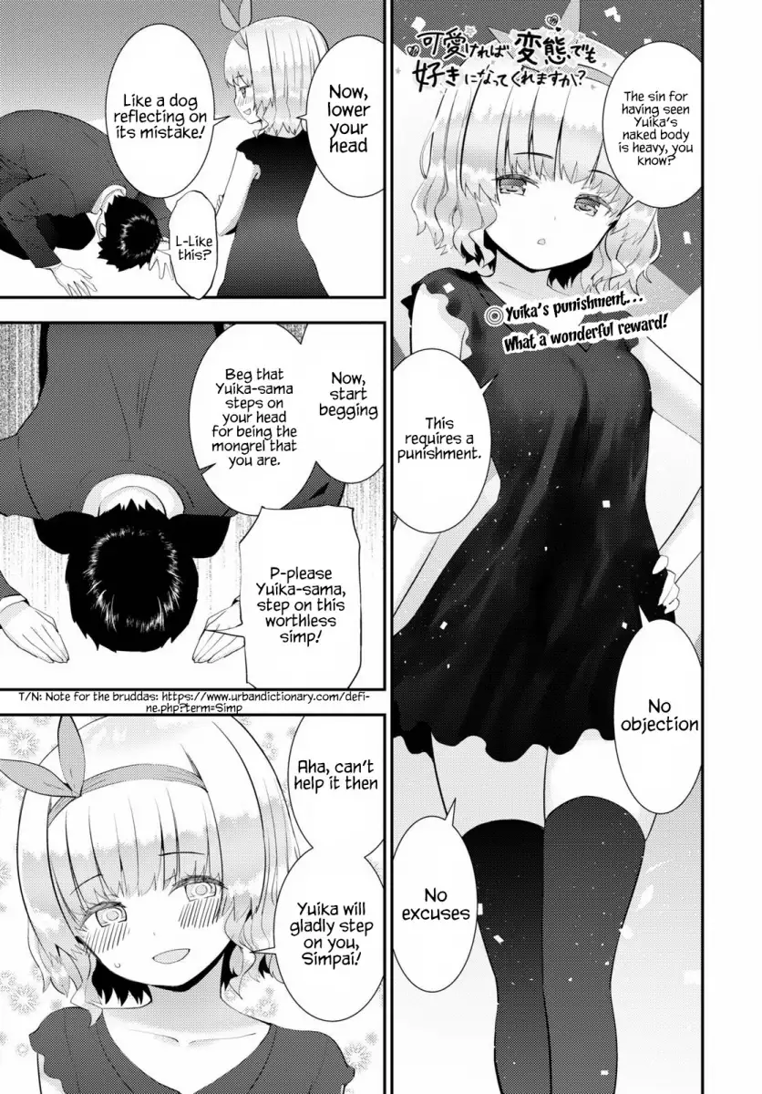 Kawaikereba Hentai demo Suki ni Natte Kuremasu ka? - Chapter 28 Page 1