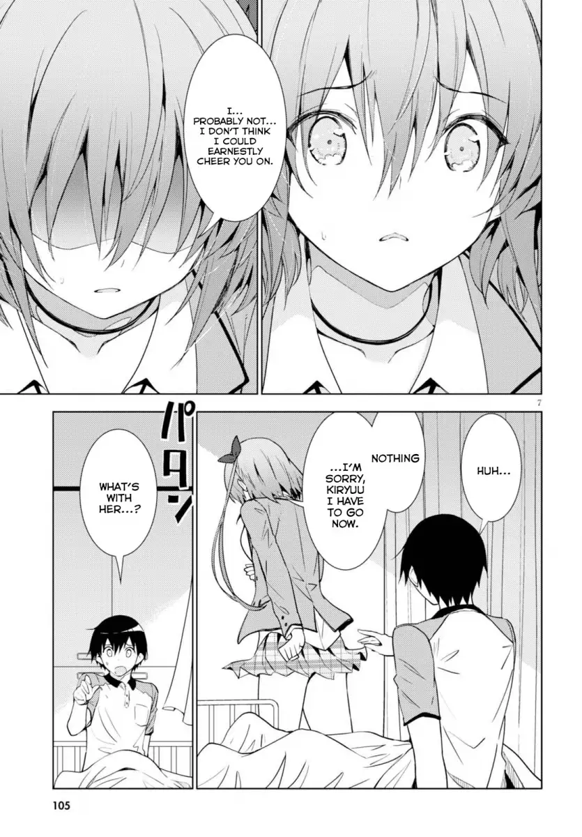 Kawaikereba Hentai demo Suki ni Natte Kuremasu ka? - Chapter 3 Page 7