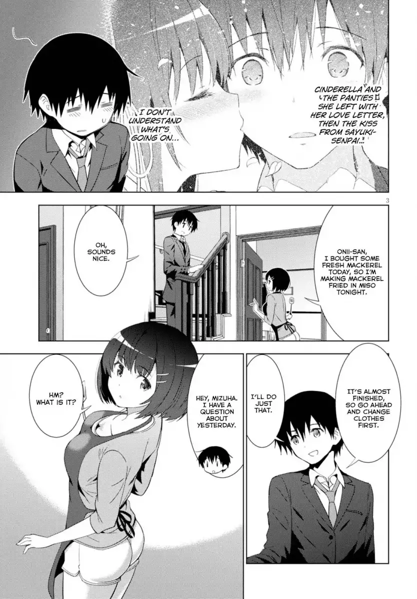 Kawaikereba Hentai demo Suki ni Natte Kuremasu ka? - Chapter 4 Page 3