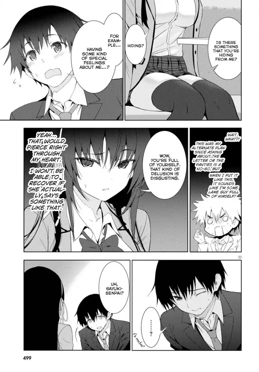 Kawaikereba Hentai demo Suki ni Natte Kuremasu ka? - Chapter 4 Page 33