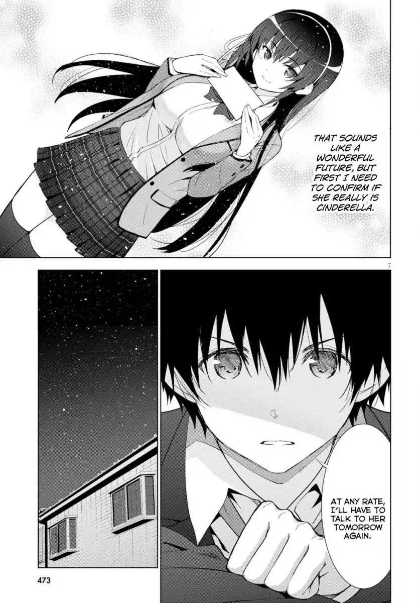 Kawaikereba Hentai demo Suki ni Natte Kuremasu ka? - Chapter 4 Page 7