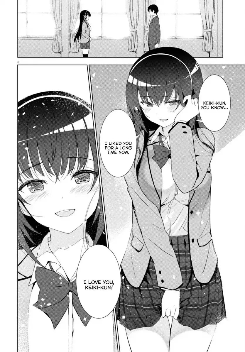 Kawaikereba Hentai demo Suki ni Natte Kuremasu ka? - Chapter 4 Page 8