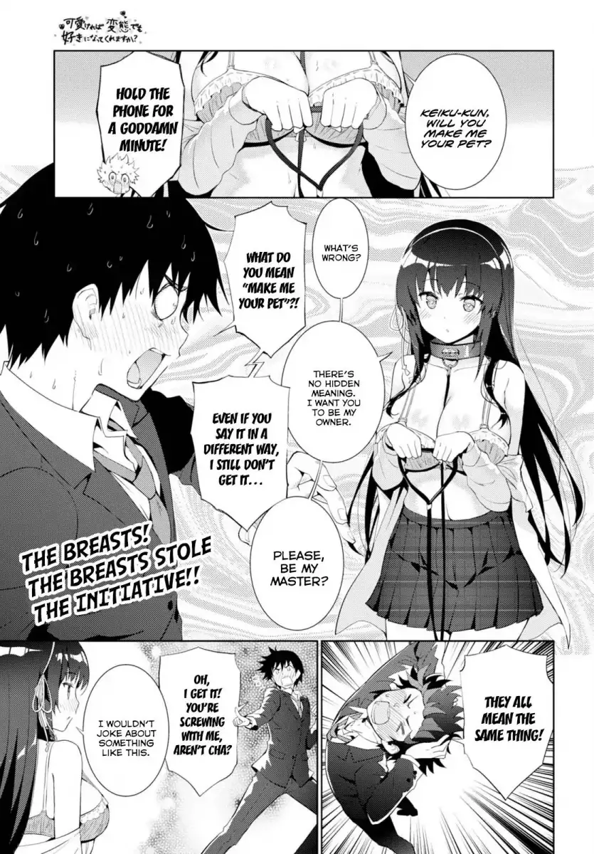 Kawaikereba Hentai demo Suki ni Natte Kuremasu ka? - Chapter 6 Page 1