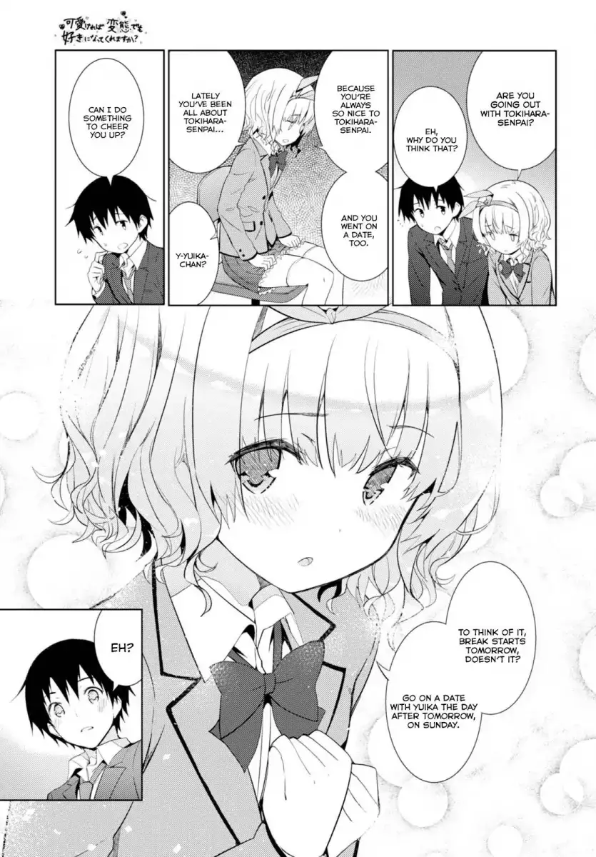 Kawaikereba Hentai demo Suki ni Natte Kuremasu ka? - Chapter 6 Page 17