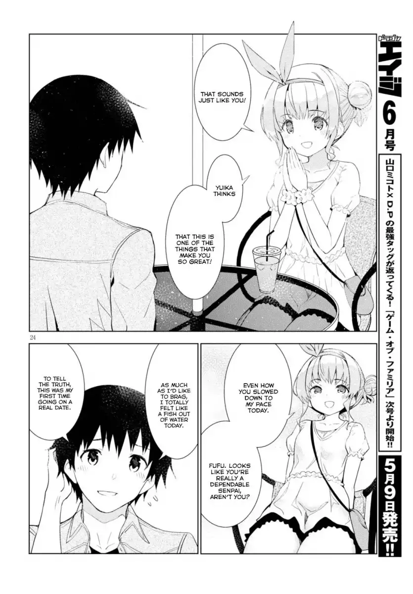 Kawaikereba Hentai demo Suki ni Natte Kuremasu ka? - Chapter 6 Page 24