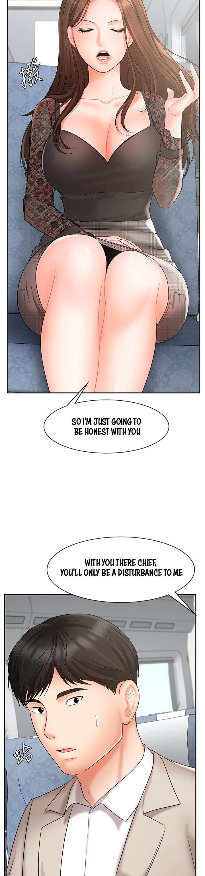 Sold Out Girl - Chapter 17 Page 16