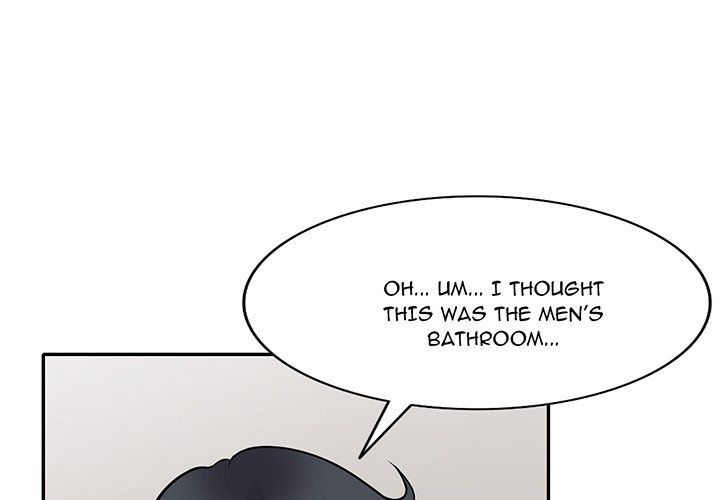 Revenge to Love - Chapter 14 Page 1