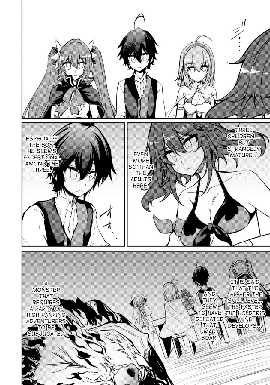 Moto Saikyou no Kenshi wa, Isekai Mahou ni Akogareru - Chapter 15 Page 16